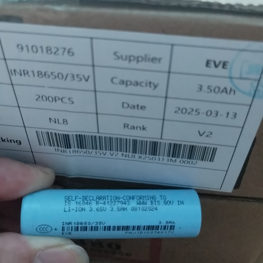 亿纬18650锂电池电动工具