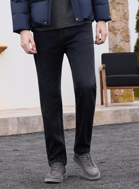 半身缘男裤 冬季柔软亲肤保暖舒适日常百搭牛仔裤254101M10130112