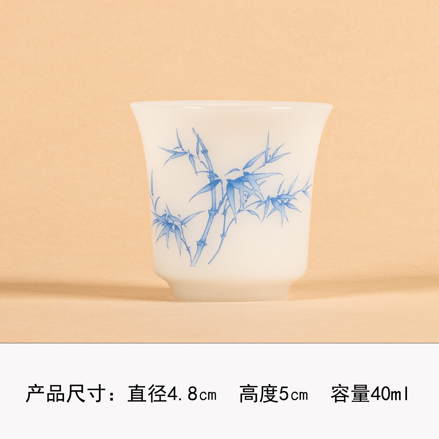 高端新品喝茶专用小茶杯现代简约陶瓷马蹄品茗功夫茶盏釉上彩杯子