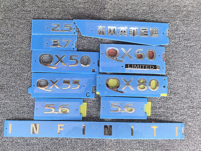 英菲尼迪QX50QX55QX80车标后标