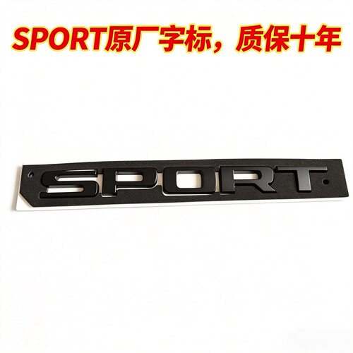 适用于道奇公羊RAM霸王龙车标SPORT 4x4后尾门字标车门侧标志原厂
