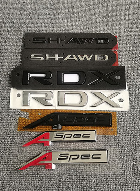 适用于讴歌MDX RDX CDX ILX车标ASPEC混动标SH-AWD标志TYPES车标
