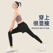 普拉提瑜伽服 外穿高腰健身运动裤 ckuz瑜伽裤 女假两件秋冬2025新款