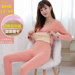 无痕发热保暖内衣女加绒加厚套装秋衣秋裤学生中厚款一体德绒秋冬