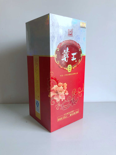 2013年01月22日 宝宝出生日期白酒收藏 存放月12年的老酒