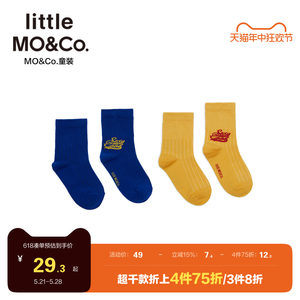 22中筒袜潮袜2双装LittleMO&CO.