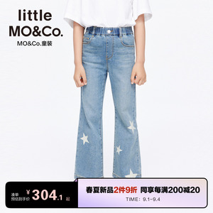 little moco童装24夏新款女童星星弹力微喇叭牛仔长裤KBD2JEN012