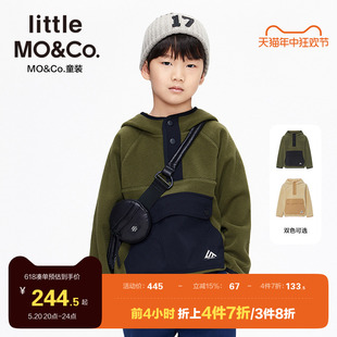 moco童装 little 秋冬装 儿童男童摇粒绒连帽保暖卫衣KBB4TOP002