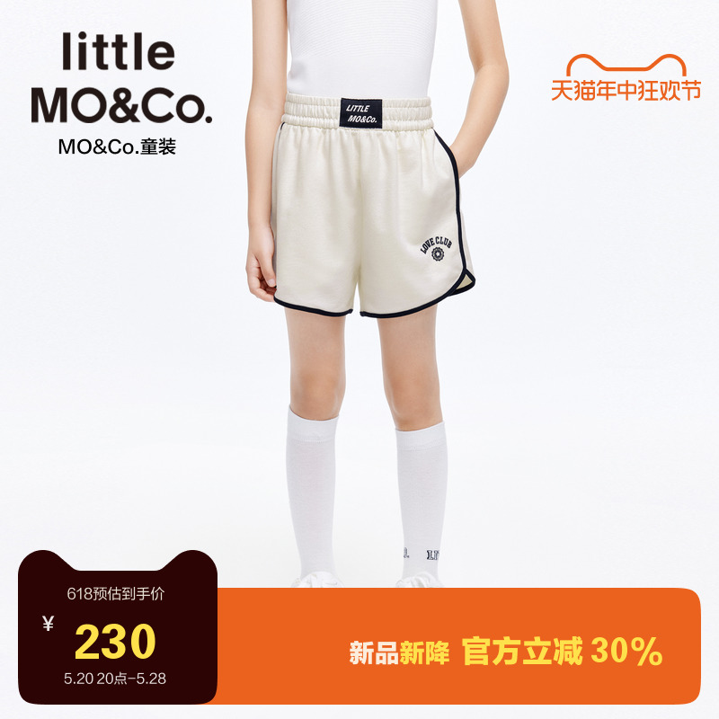 吸湿速干 little moco童装24夏装新款男女童网球运动风百搭短裤