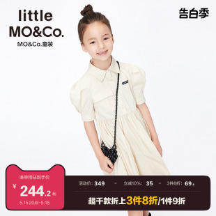 moco童装 儿童裙子女童短袖 女夏装 little 泡泡袖 衬衣连衣裙女大童