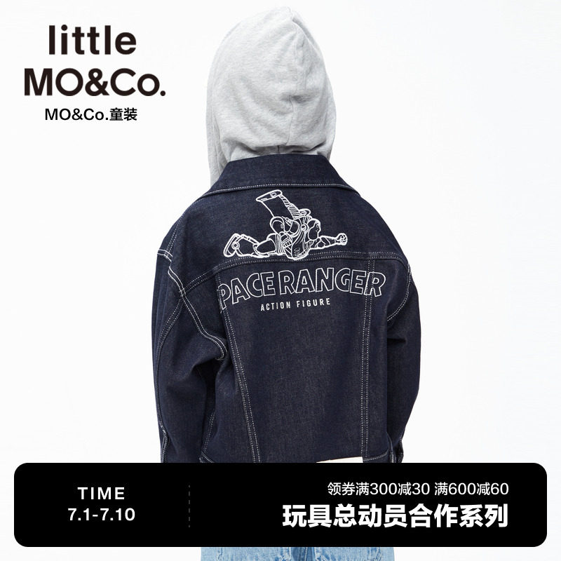 玩具总动员IP little moco童装23秋新款男女童可拆帽牛仔夹克外套