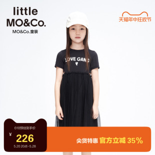 little 女童短袖 夏装 moco童装 网纱蓬蓬连衣裙儿童裙子公主裙女孩