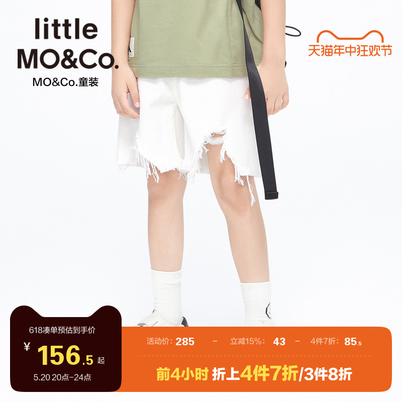 little moco童装夏装男童裤子女童纯棉牛仔裤破洞裤短裤儿童女裤