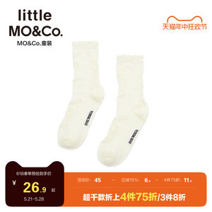 moco童装长袜子甜美中筒袜