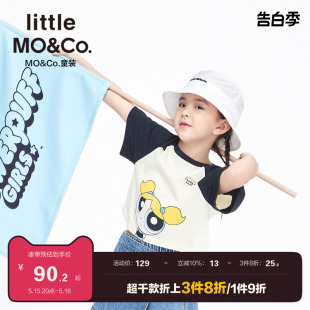 moco童装 上衣女童纯棉插肩袖 夏季 little 短袖 T恤儿童飞天小女警IP