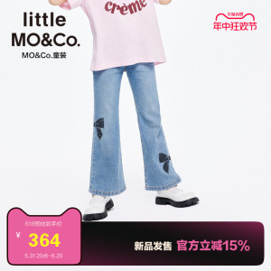 little moco童装24夏装新款女童蝴蝶结印花百搭微喇叭牛仔长裤