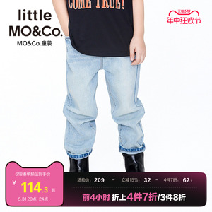 little moco童装夏装儿童裤子男童长裤女童纯棉长款牛仔裤男大童