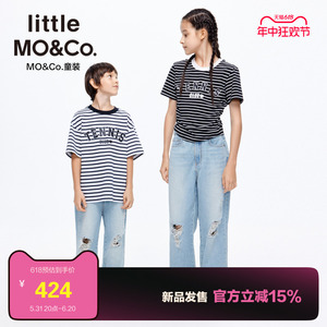 little moco童装24夏装新款男童亲子装纯棉破洞牛仔裤KBD2JEN009