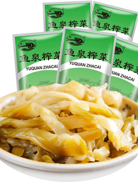 鱼泉美味榨菜15g*10袋学生开味榨菜袋装下饭菜小包装