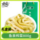 800g开味炸菜拌面 重庆特产 礼盒装 鱼泉榨菜 咸菜下饭菜送礼 榨菜