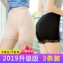 Quần an toàn nữ ren mỏng mùa hè chống ánh sáng học sinh có thể mặc quần short bảo hiểm che quần legging cỡ lớn bên trong và bên ngoài - Quần tây thường quần tây nữ đẹp