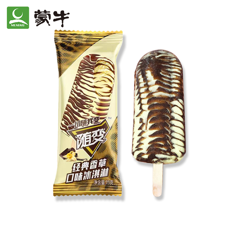蒙牛随变经典香草雪糕20支