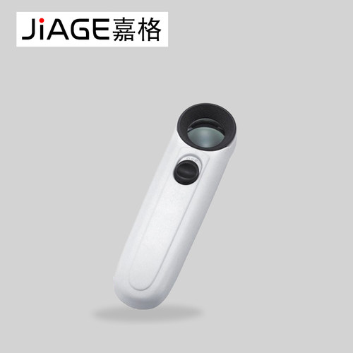 jiage嘉格手持式鉴定字画放大镜