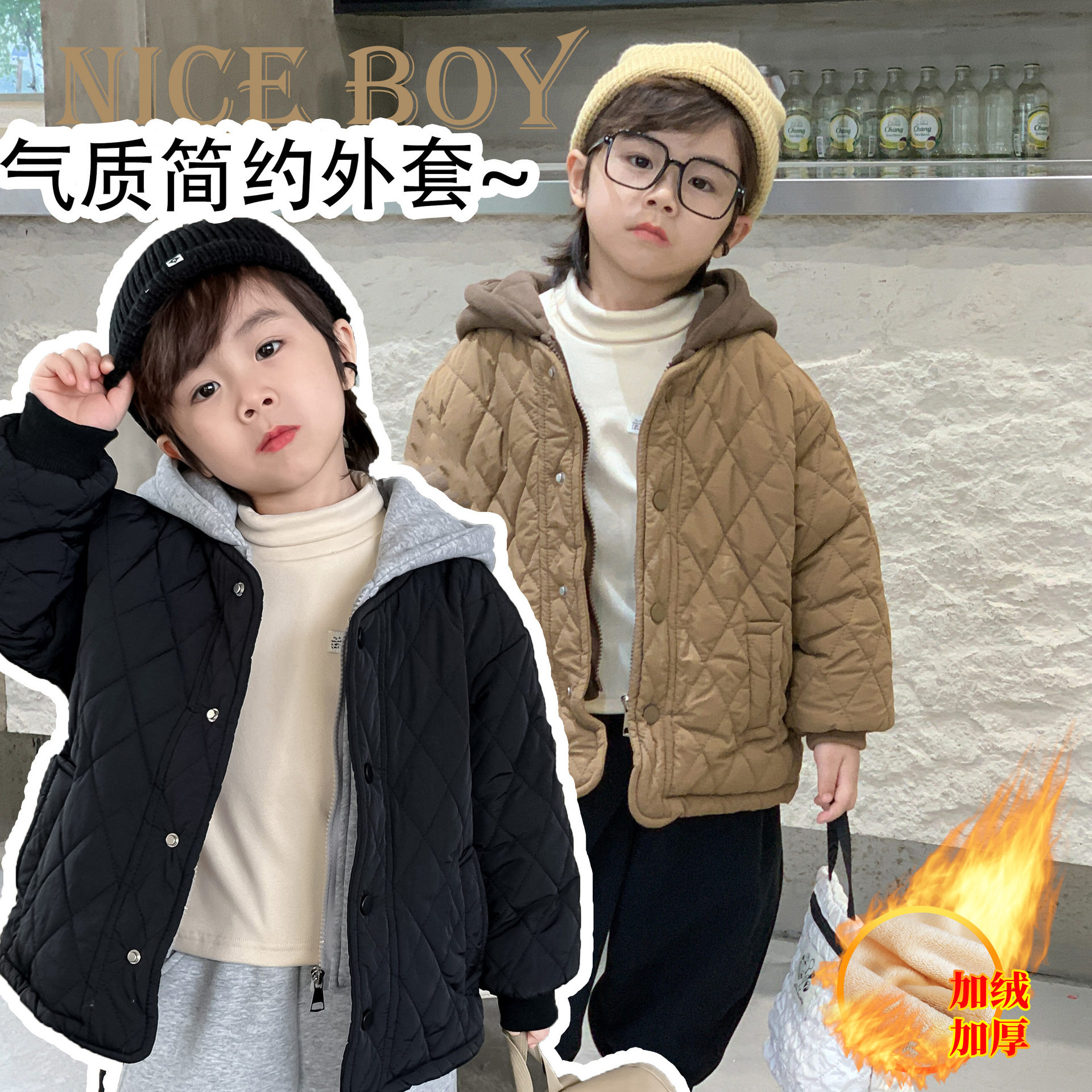 男女宝宝菱格秋冬连帽棉服加绒加厚新款儿童棉服假两件棉衣服