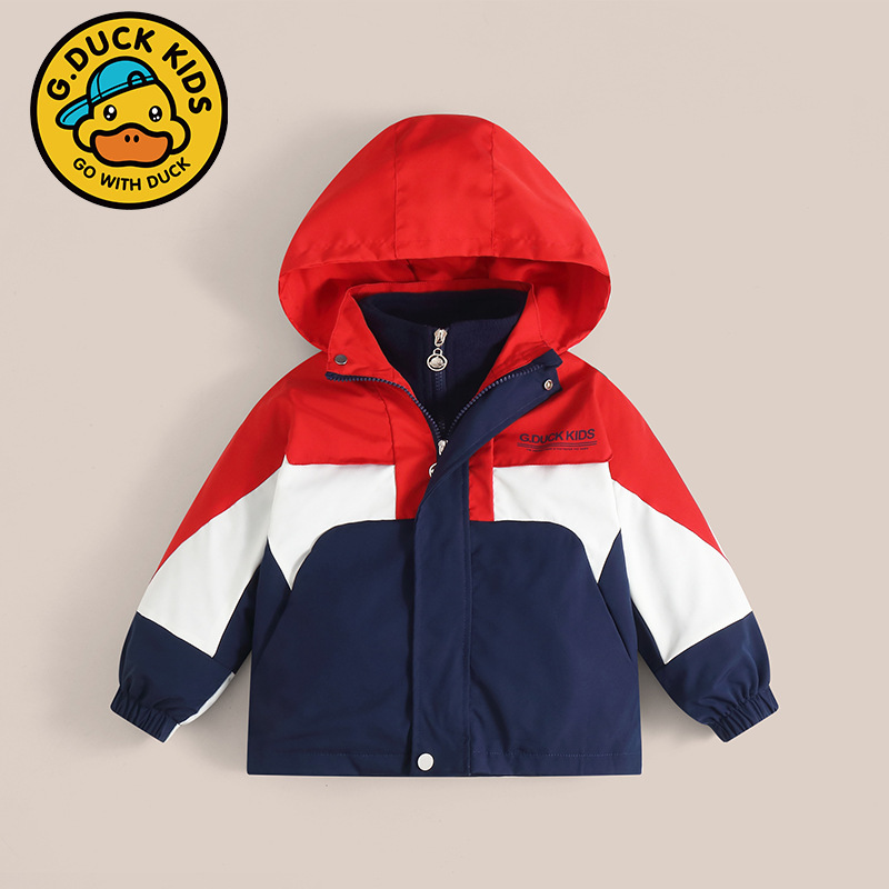 正品小黄鸭男童冲锋衣三合一儿童外套秋装2024新款春秋款童装女童