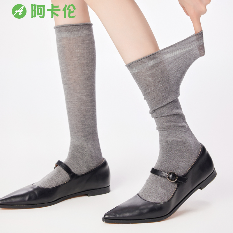 细羊毛小腿袜女春秋冬季堆堆袜