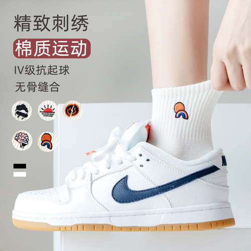 刺绣图案白色袜子女短袜