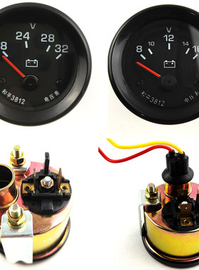 推土机挖掘机康明斯柴油发电机组VD0指针式电压表12V24V电流仪表