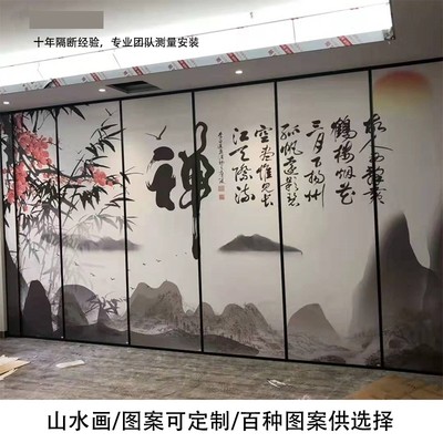 厂酒店活动隔断墙饭店包间吊轨道折叠门办公推拉隔音屏风移动隔新