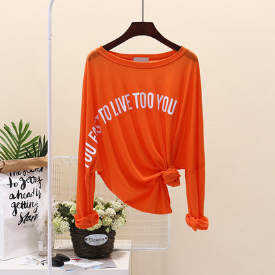 东大门粉色冰丝微透防晒长袖t恤