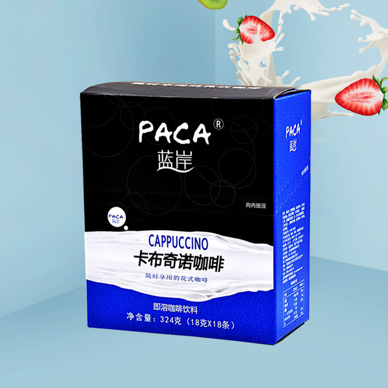 网友分享在meiguo.com的图片