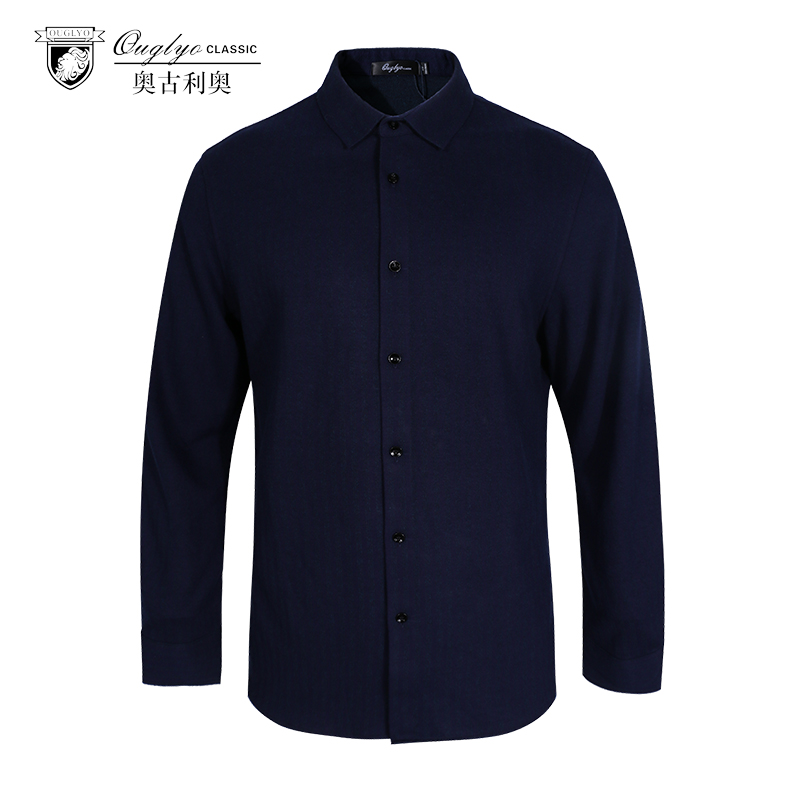 奥古利奥翻领长袖衬衫