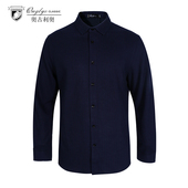 奥古利奥23年秋冬新品 莫代尔羊毛混纺中青年衬衣 男士 长袖 针织衬衫