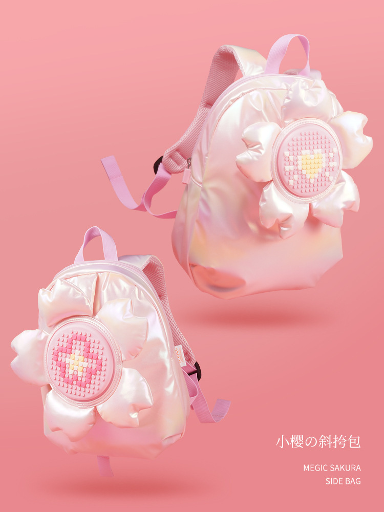 UPIXEL顽意粉色小花幼儿园书包 公主书包 女童背包斜挎包女孩书包