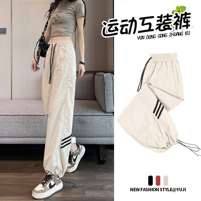 冰丝运动裤女夏季薄款束脚防蚊防晒美式休闲运动风阔腿速干工装裤