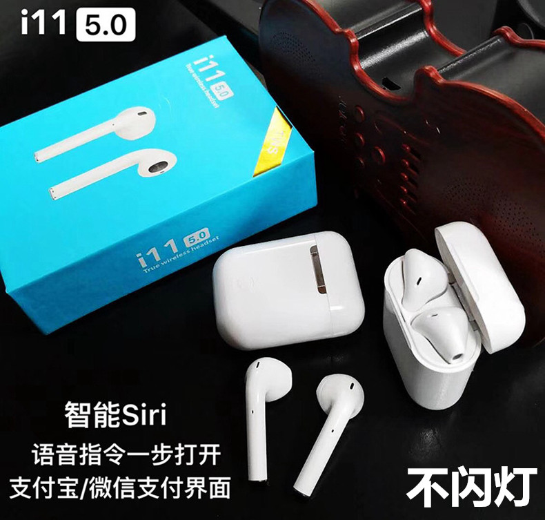 пîi19ÎÞÏßÀ¶ÑÀ¶ú»ú5.0´¥Ãþµ¯´°¿Øtouch×Ô¶¯¿ª»ú´ÅÎü½µÔëÖØµÍÒô