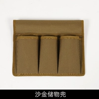 Боковое хранилище карманное золото (за исключением складного кресла)