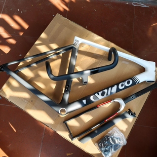 梅花最新款v5rs碳纤维车架公路车全内走线碟刹