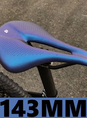 KOCEVLO SD01全碳纤维坐垫超轻高SuperFlow MTB公路比赛自行车座