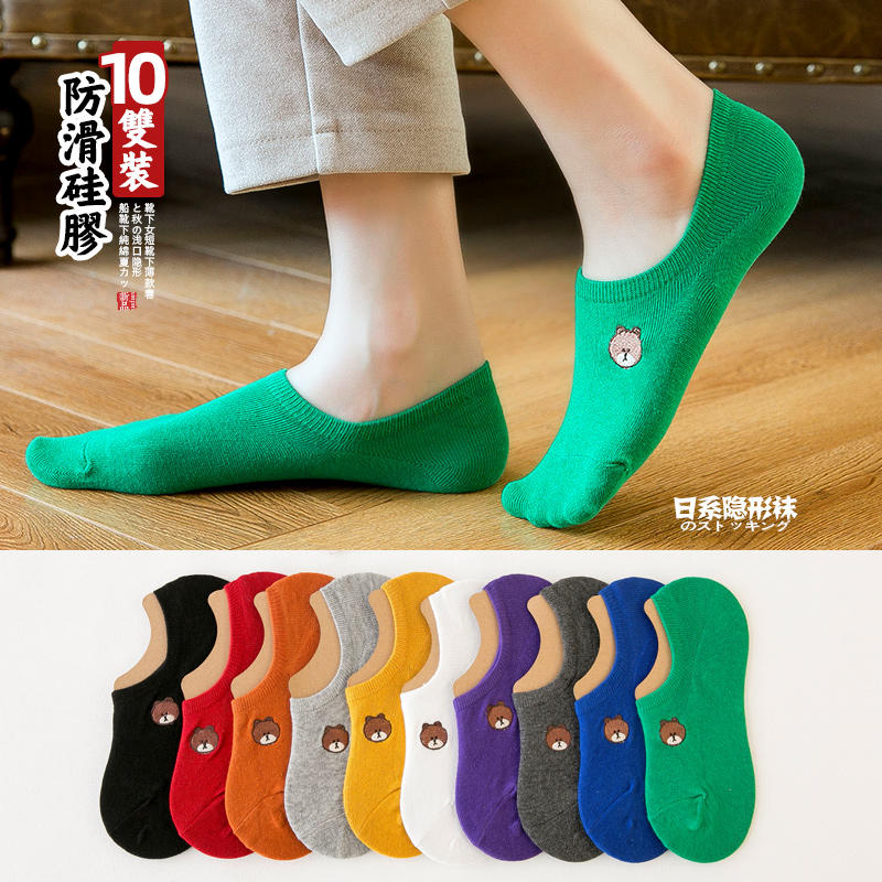 袜子女短袜浅口春夏季薄款纯棉不掉跟隐形硅胶防滑夏天ins潮船袜