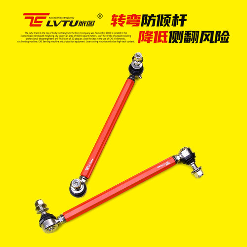 源头工厂【新升级增强款】李子串