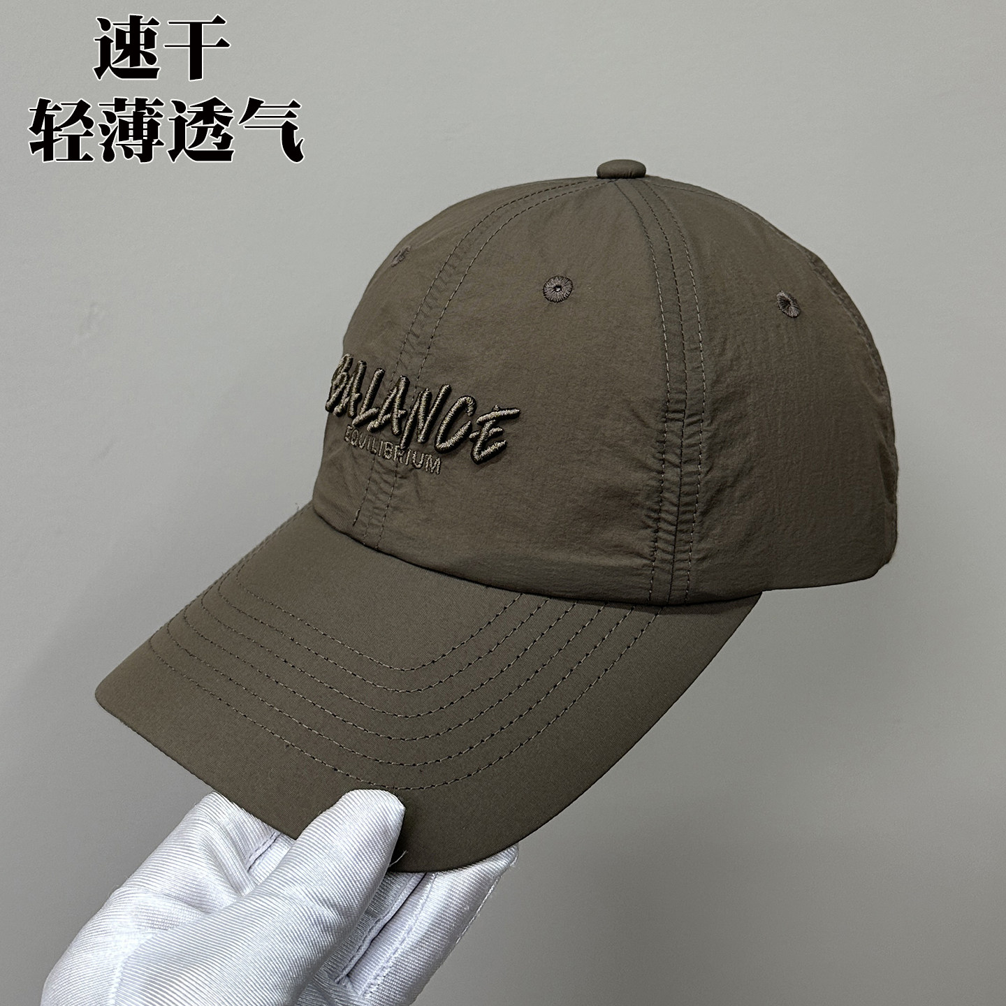 咖啡色棒球帽运动跑步速干鸭舌帽图片
