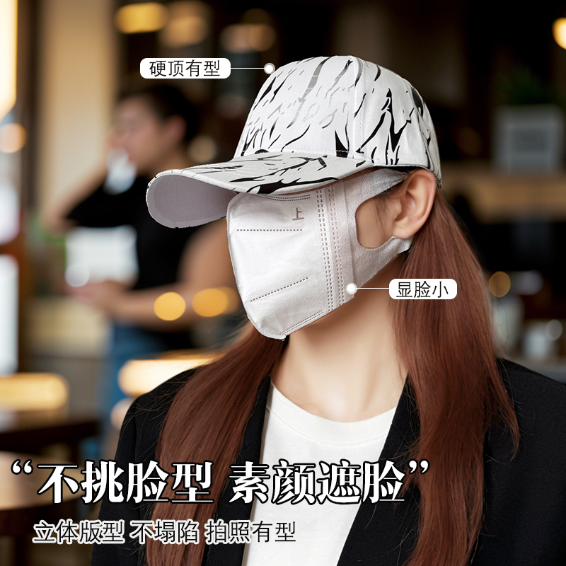 白色帽子女款2024新款春秋款韩国太阳帽男士鸭舌帽硬顶美式棒球帽