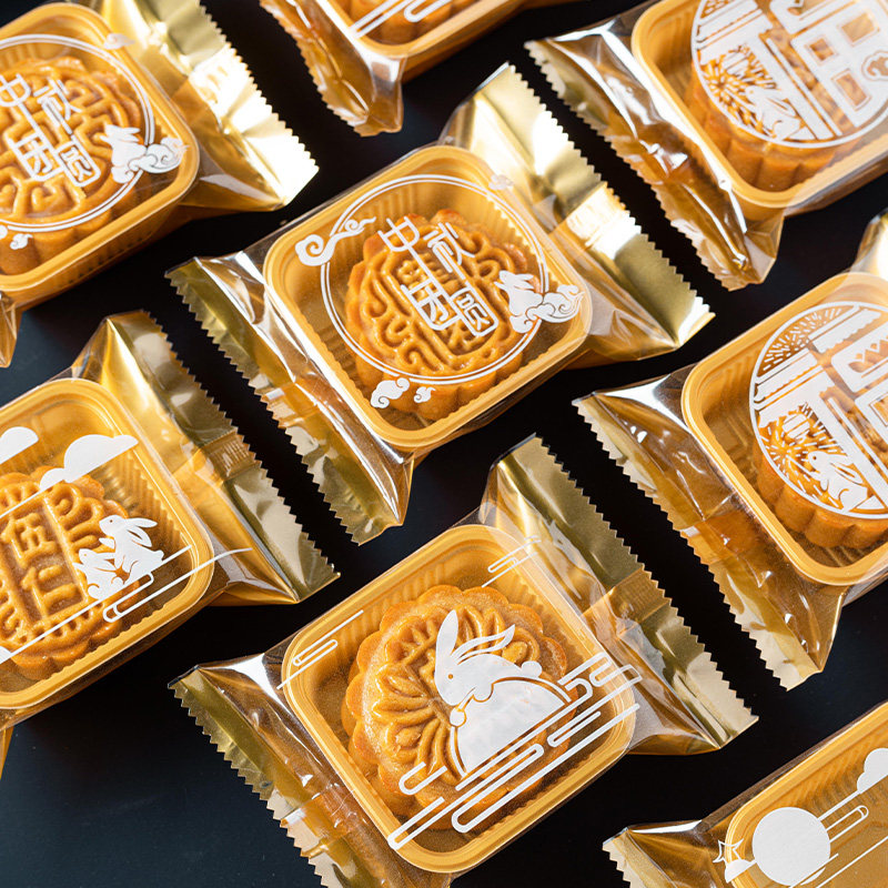 2023新款中秋月饼包装袋冰皮月饼机封袋带托50g75克绿豆糕盒袋子