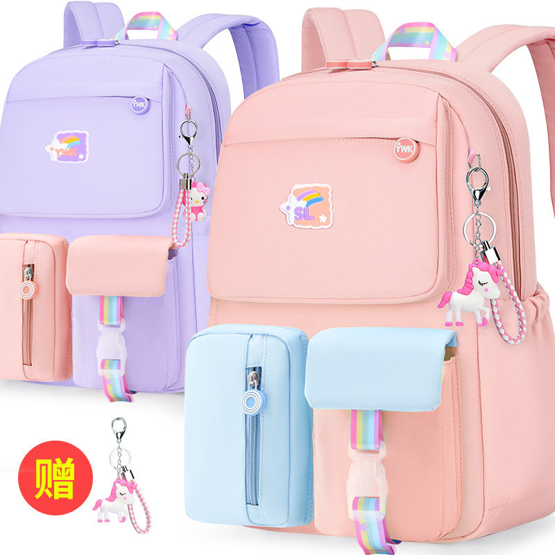 新款女孩书包小学生一二三到六年级减负护脊女童书包轻便双肩背包