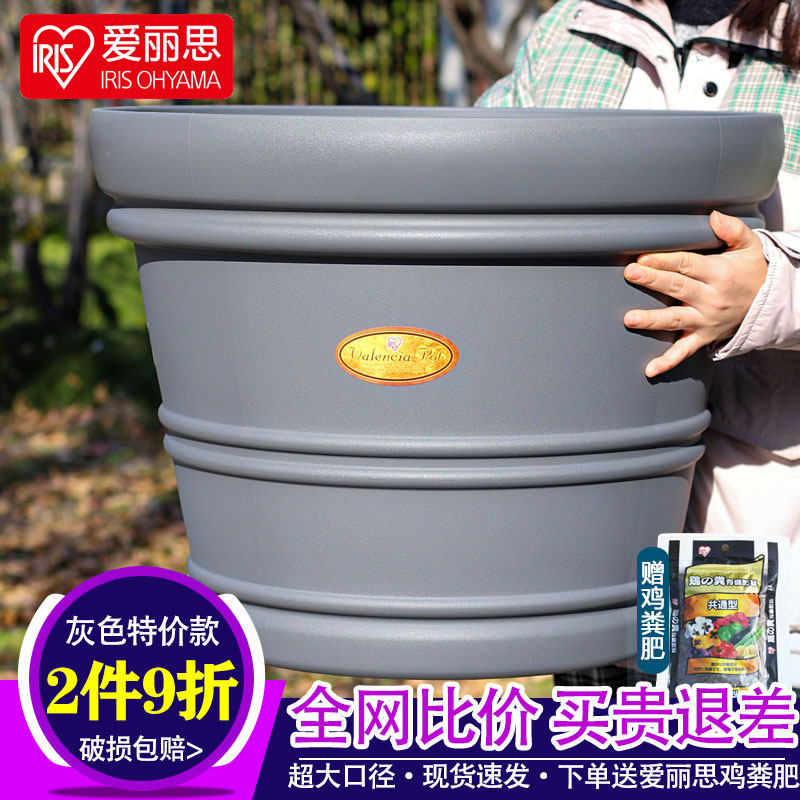 覆古特大号塑料花盆彷水泥落地深高盆简约加厚发财树大口径树脂盆
